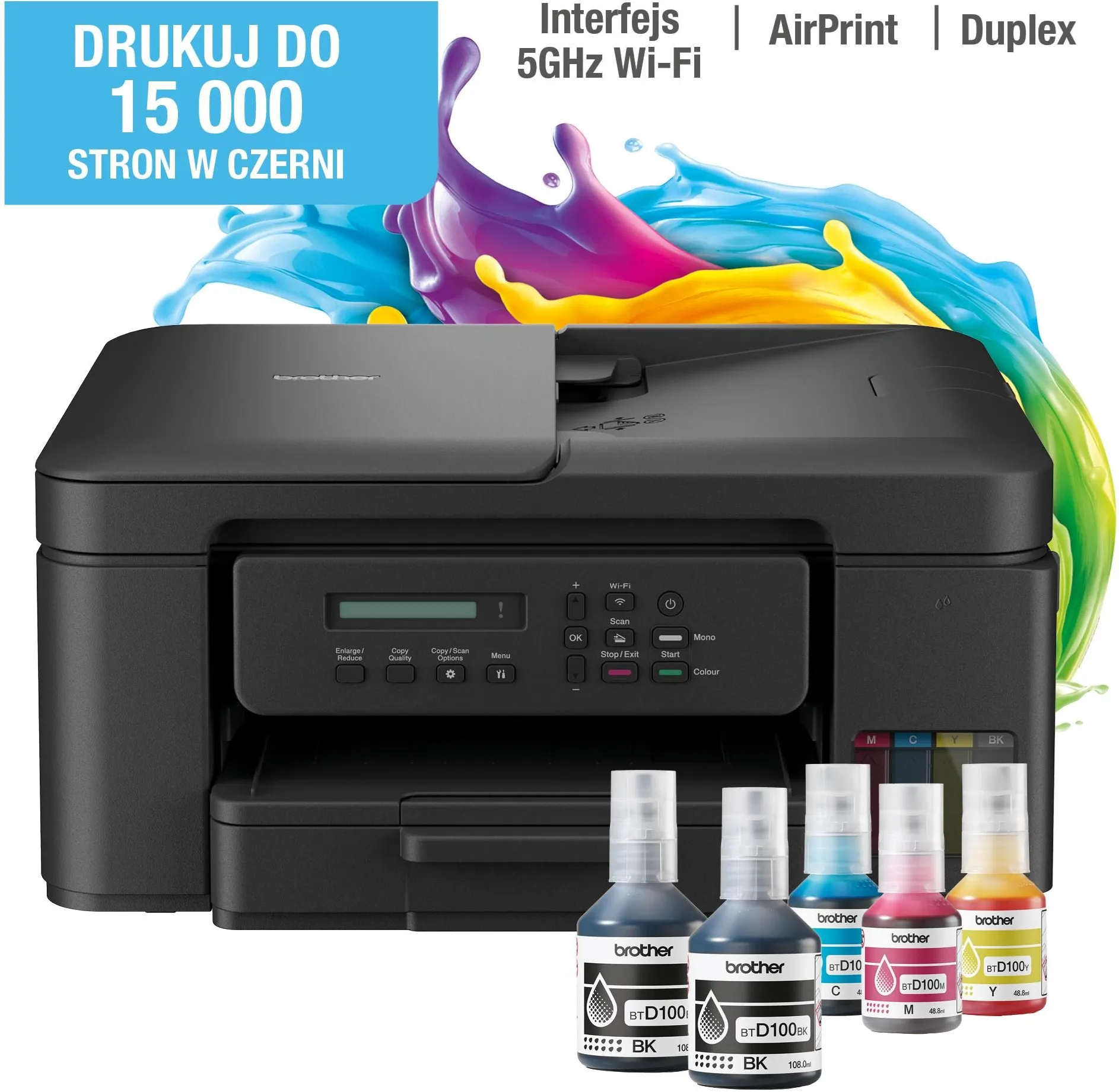 МФУ Brother DCP-T730DW