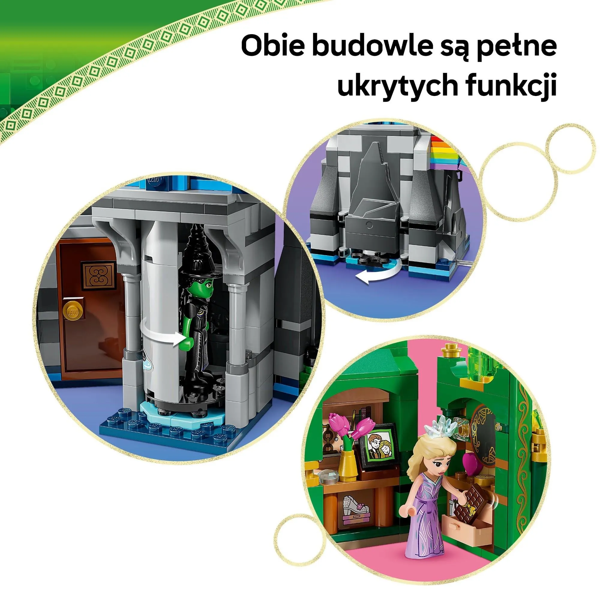 Конструктор LEGO Wicked 75689 Изумрудный город и замок Киамо Ко