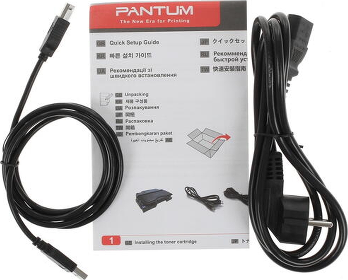 МФУ лазерное Pantum BM5100ADW, ч/б, A4, белый
