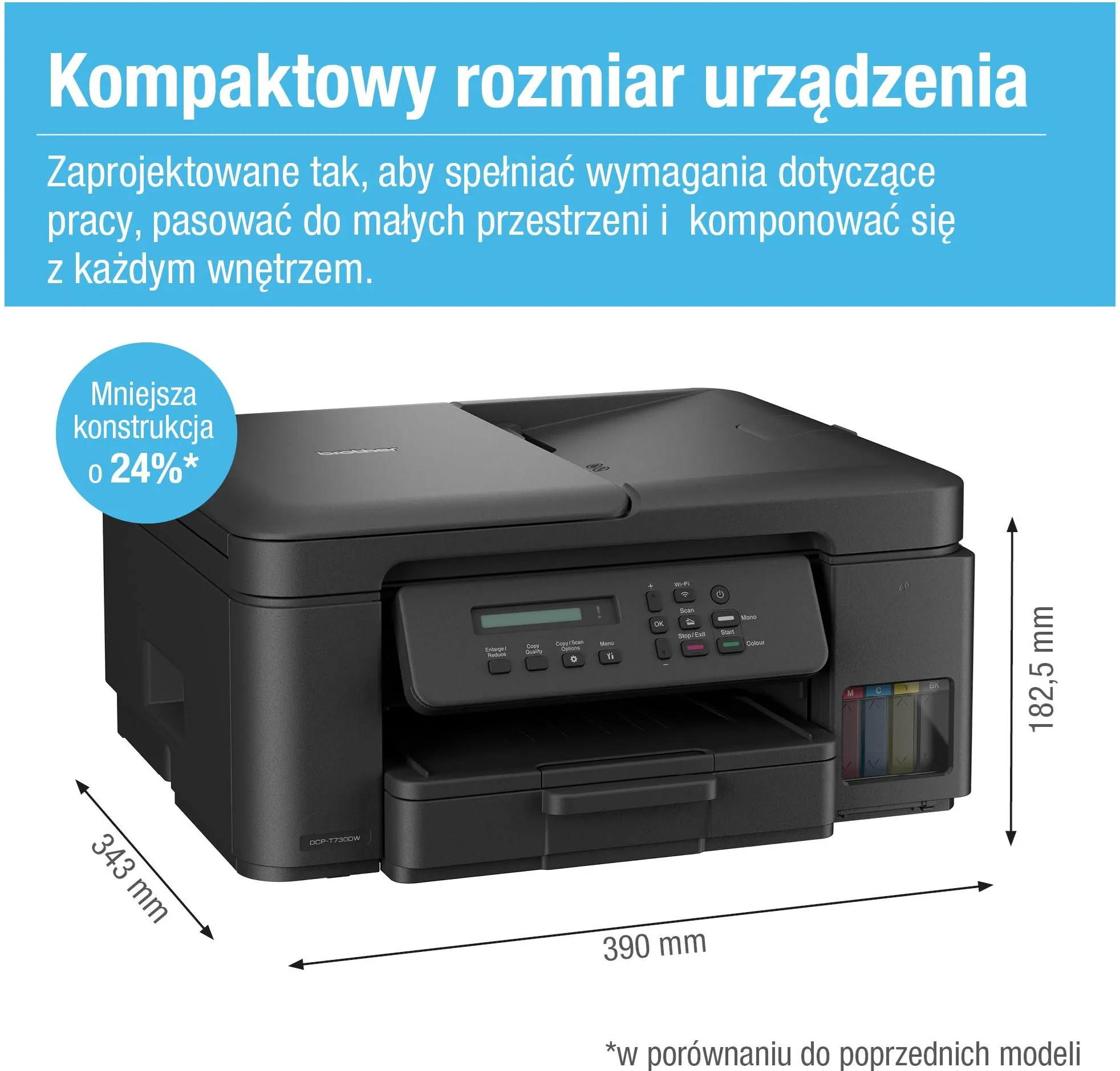 МФУ Brother DCP-T730DW