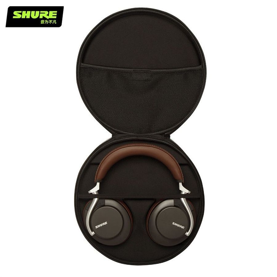 Беспроводные наушники Shure Aonic 50, коричневый