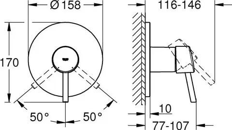 Скрытый смеситель Grohe 24053001