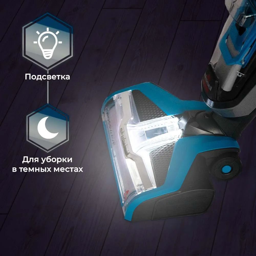 Вертикальный моющий пылесос для дома Bissell Crosswave 17132 проводной, безмешковый, с контейнером, голубой