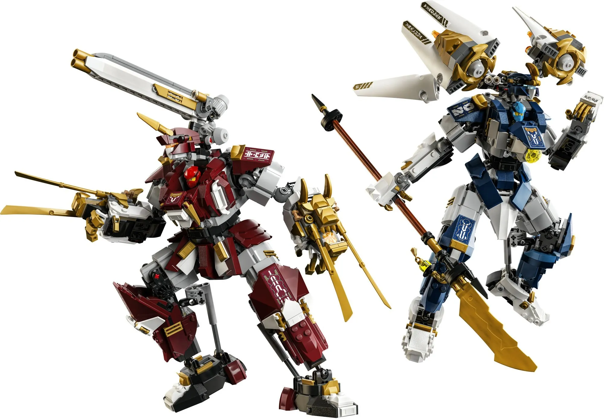 LEGO NINJAGO 71870 Двойные титановые мехи