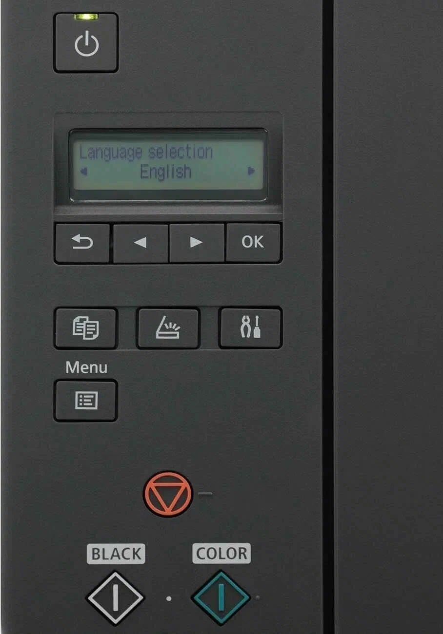 МФУ струйное Canon PIXMA G2460 4466C009