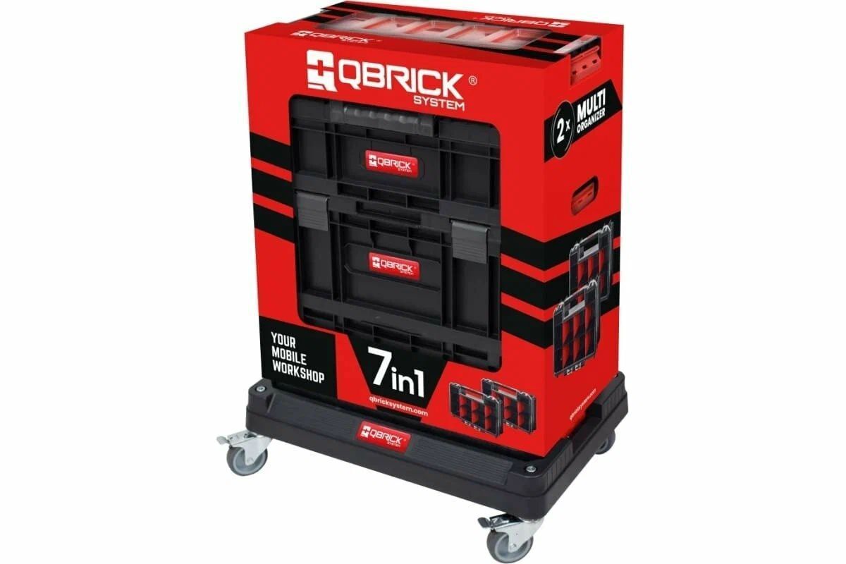 Ящик для инструментов Qbrick System Two 7-in-1 595x395x825mm 10501286