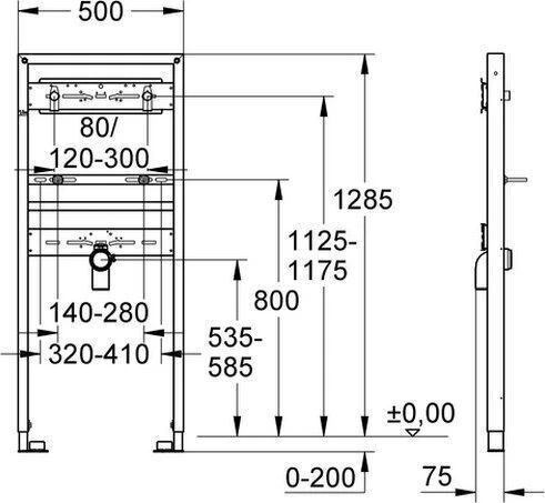 Скрытая рама для монтажа раковины Grohe Rapid SL 38546000