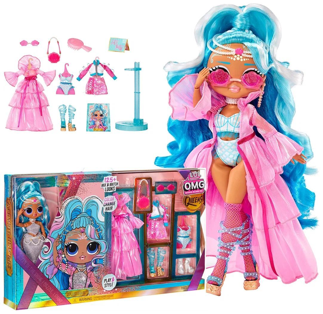 Кукла LOL Surprise OMG Queens Splash Beauty Fashion Doll