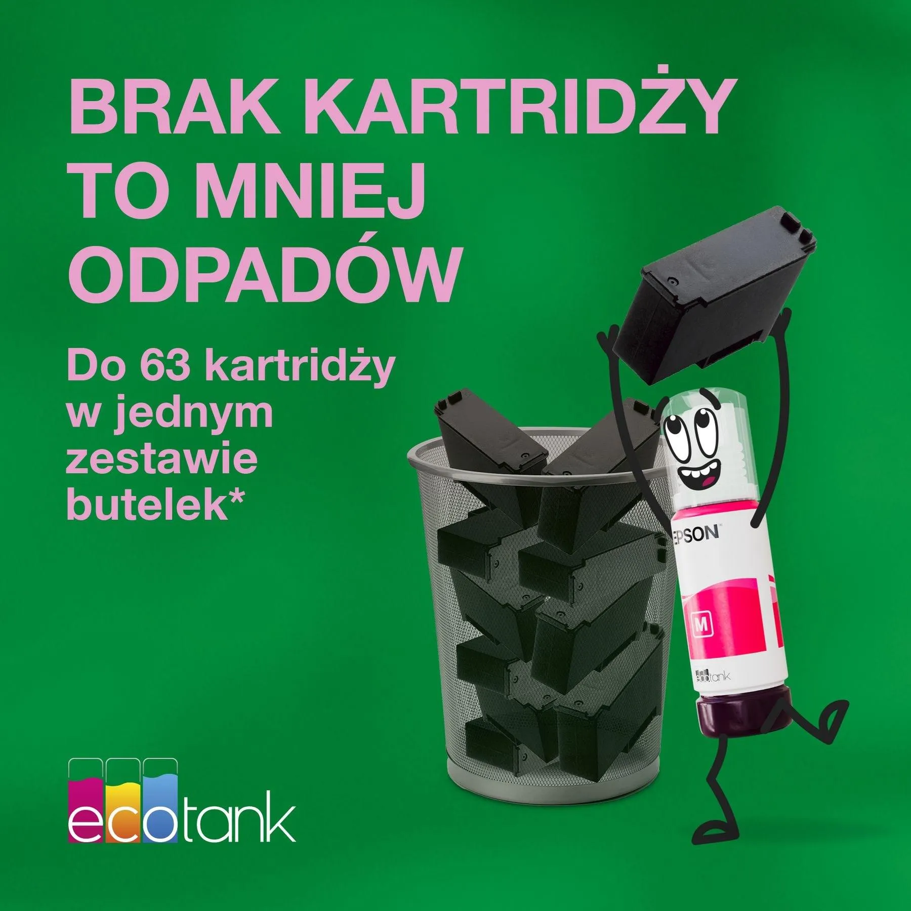 МФУ Epson EcoTank L6376