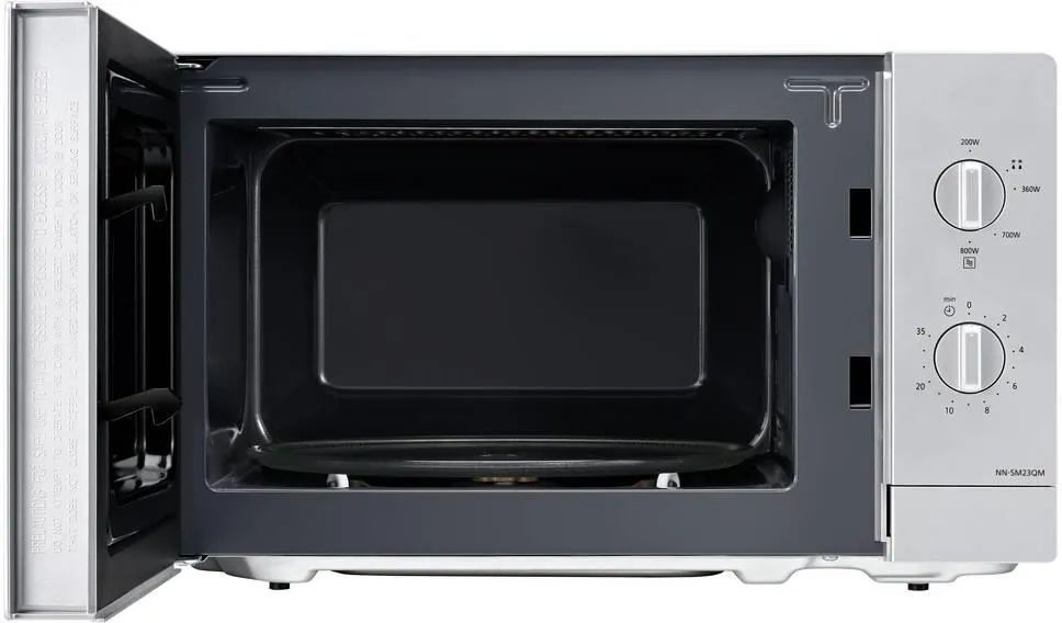 Микроволновая печь Panasonic NN-SM23QMEPG