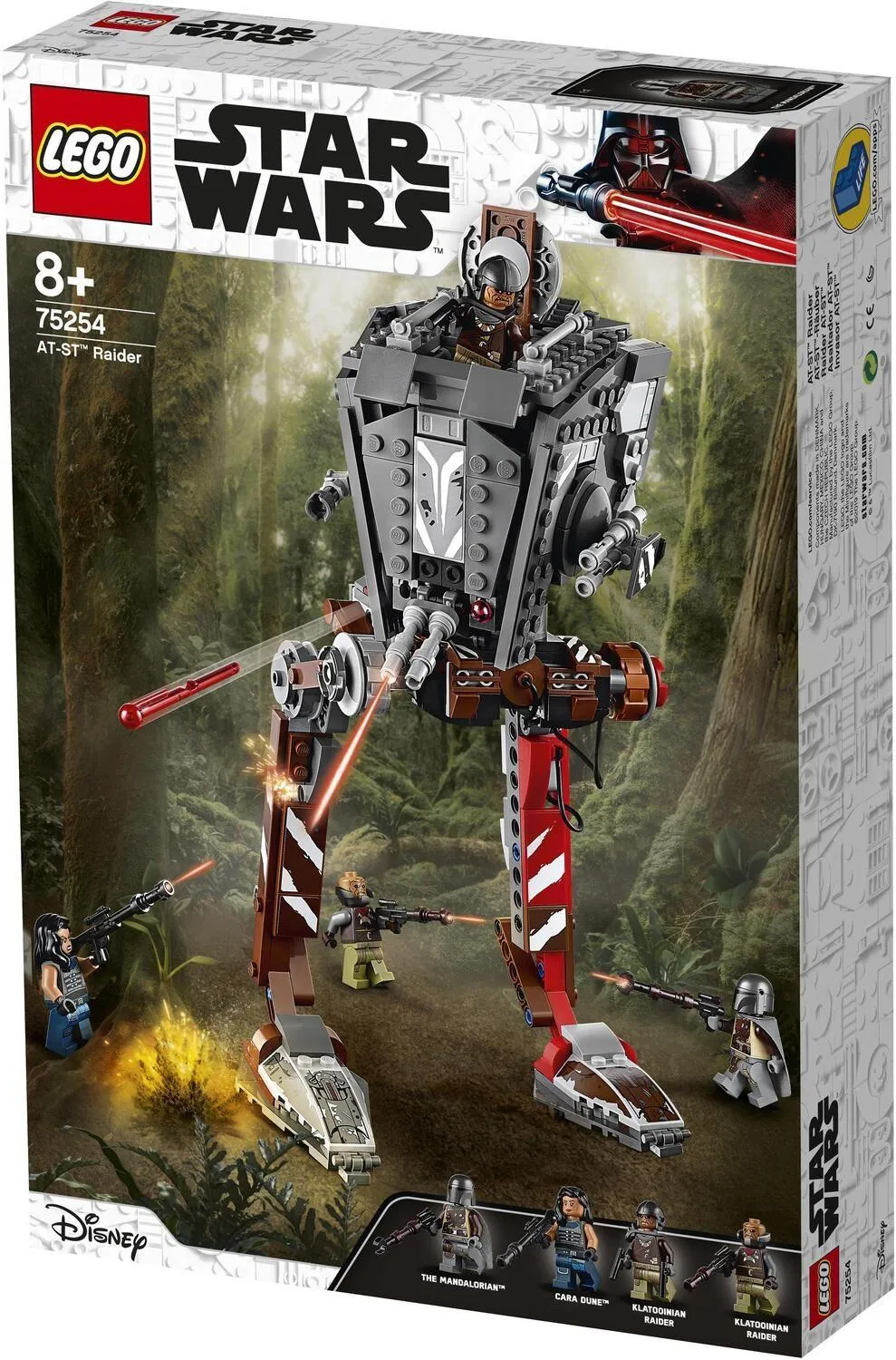 Конструктор LEGO Star Wars 75254 Штурмовая шагоходная машина AT-ST