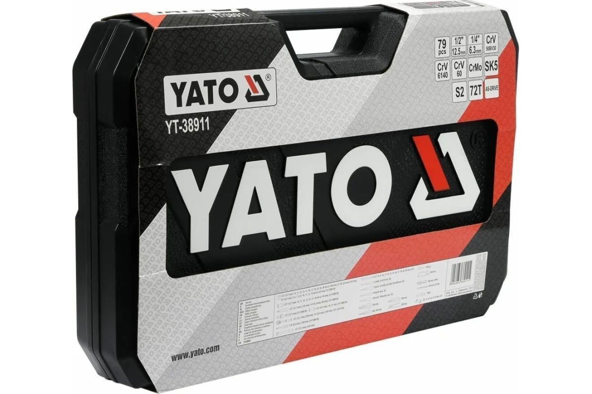Набор инструментов и оснастки YATO, 79 предметов, 1/2"-1/4", XXXL, CrV, CrMo, S2, YT-38911