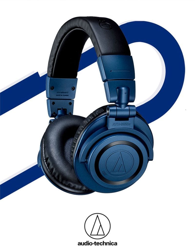 Audio-Technica ATH-M50xBT2 DS (синий)