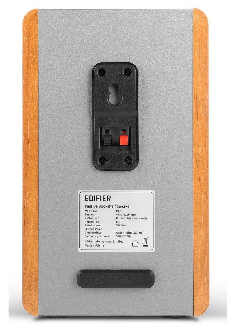 Компьютерные колонки Edifier P12 2.0 40W, коричневые