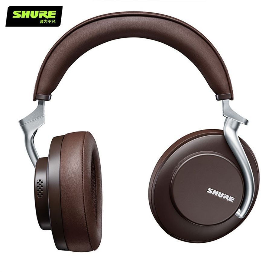 Беспроводные наушники Shure Aonic 50, коричневый