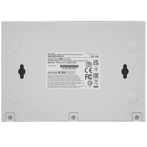 Коммутатор неуправляемый Zyxel MG-105-ZZ0101F