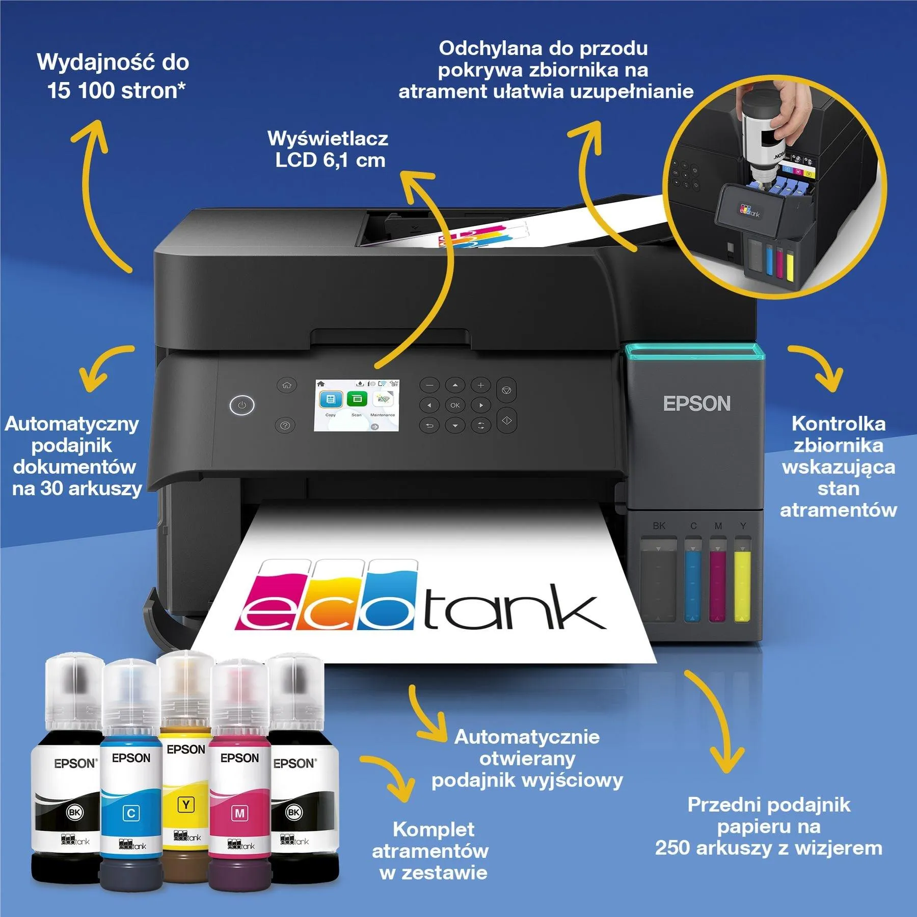 МФУ Epson EcoTank L6370