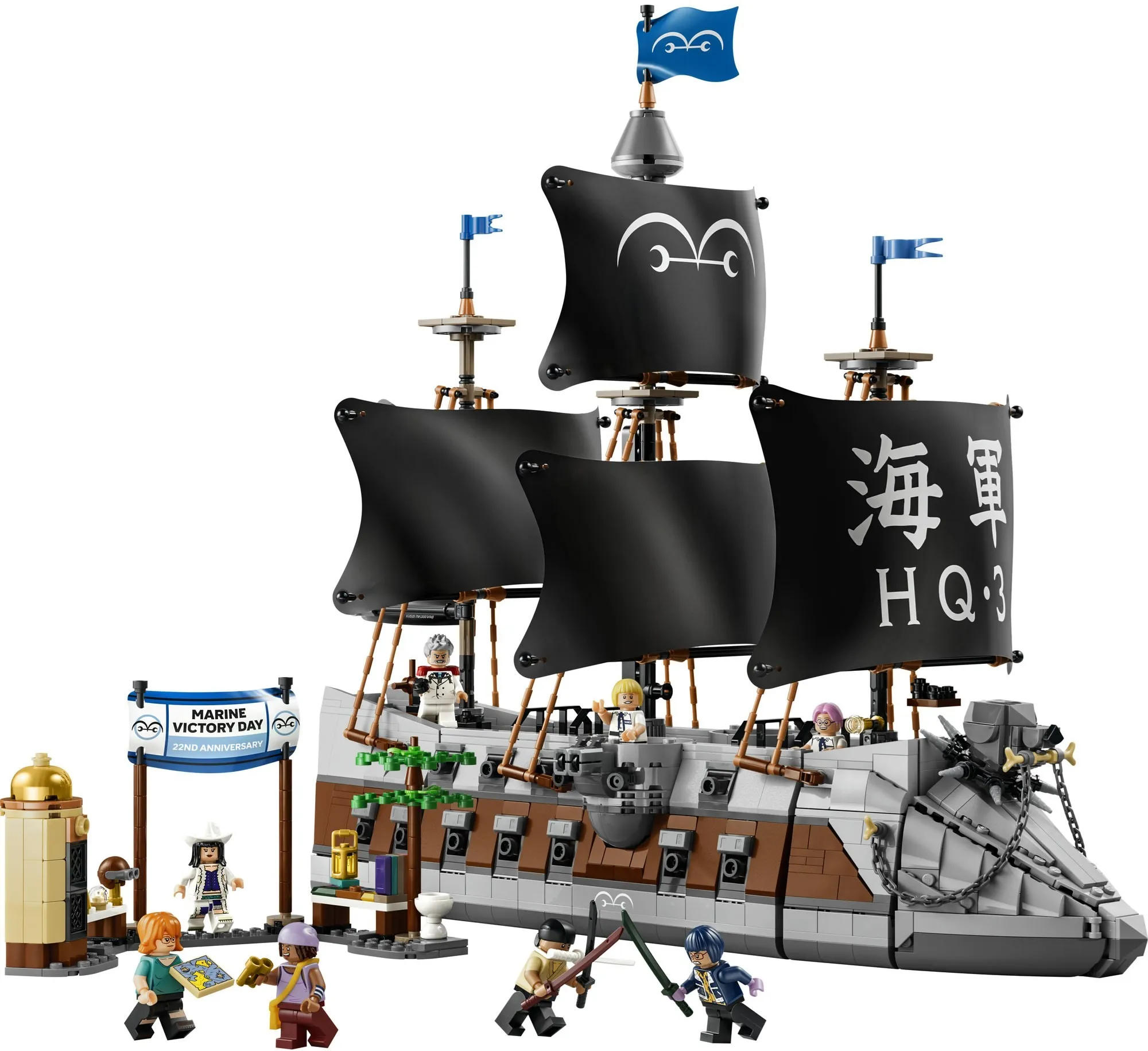 Конструктор LEGO ONE PIECE 75646 Корабль Гарпа