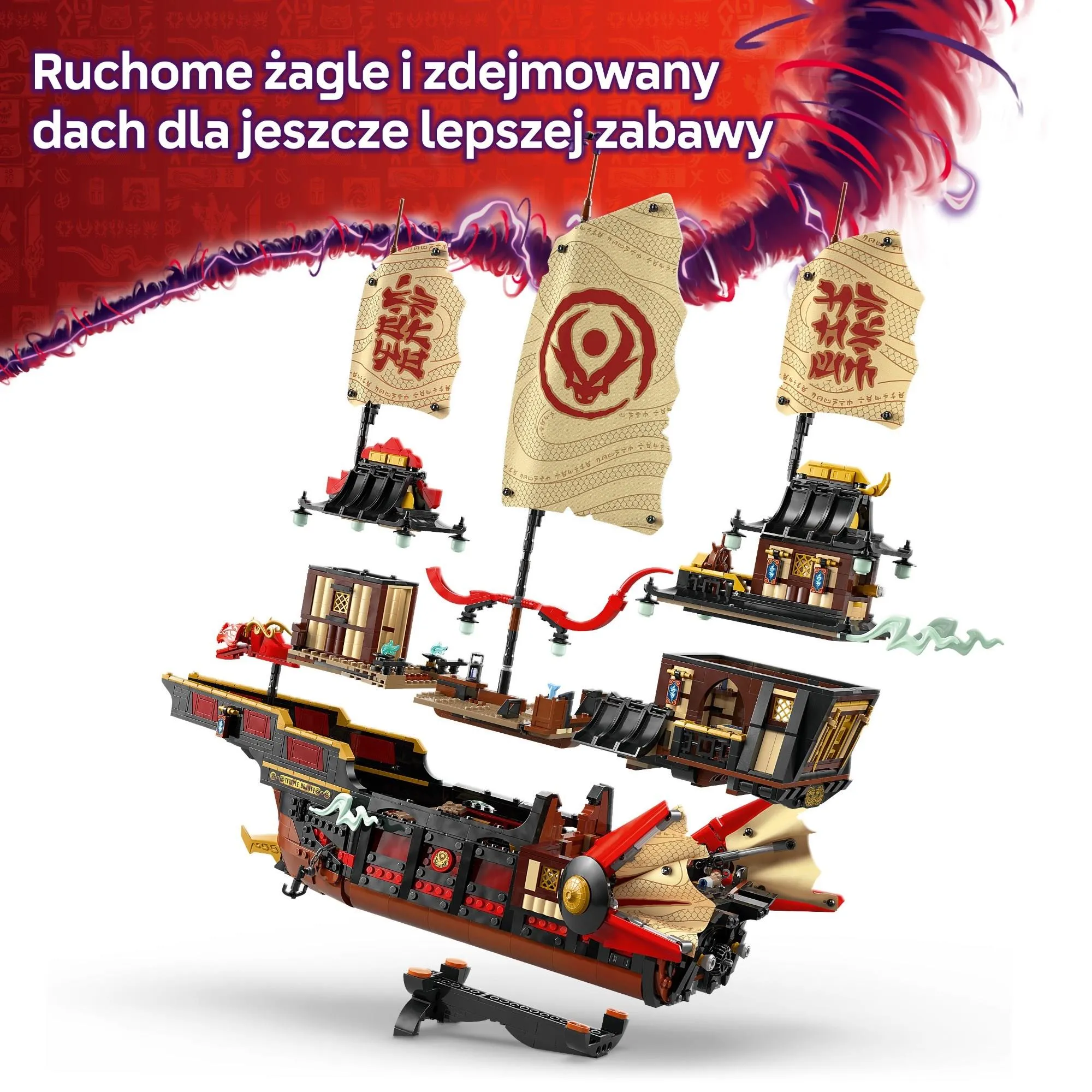 LEGO NINJAGO 71848
