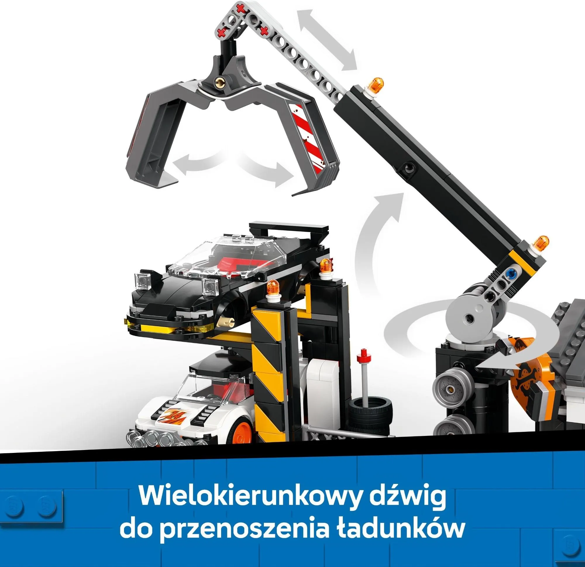 Конструктор LEGO City 60472 Свалка с автомобилями