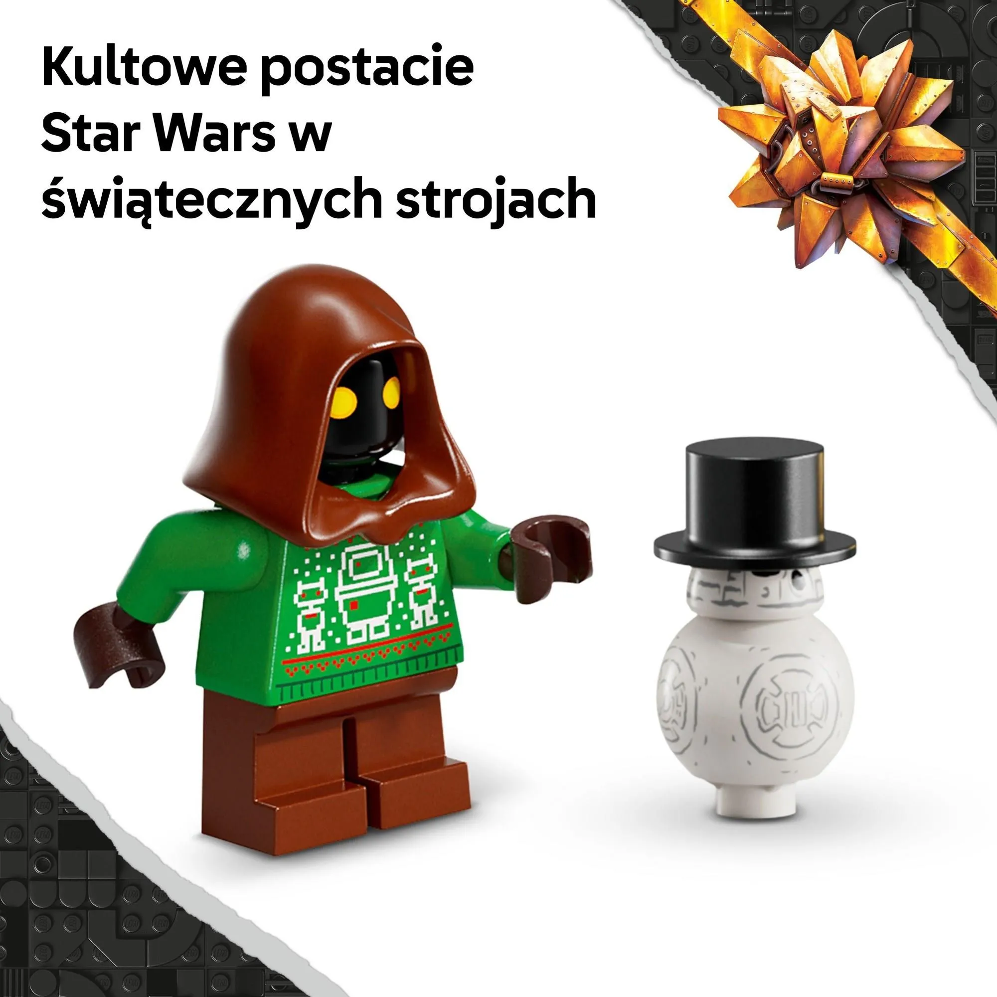 LEGO Star Wars 75418 адвент календарь на 2025 год