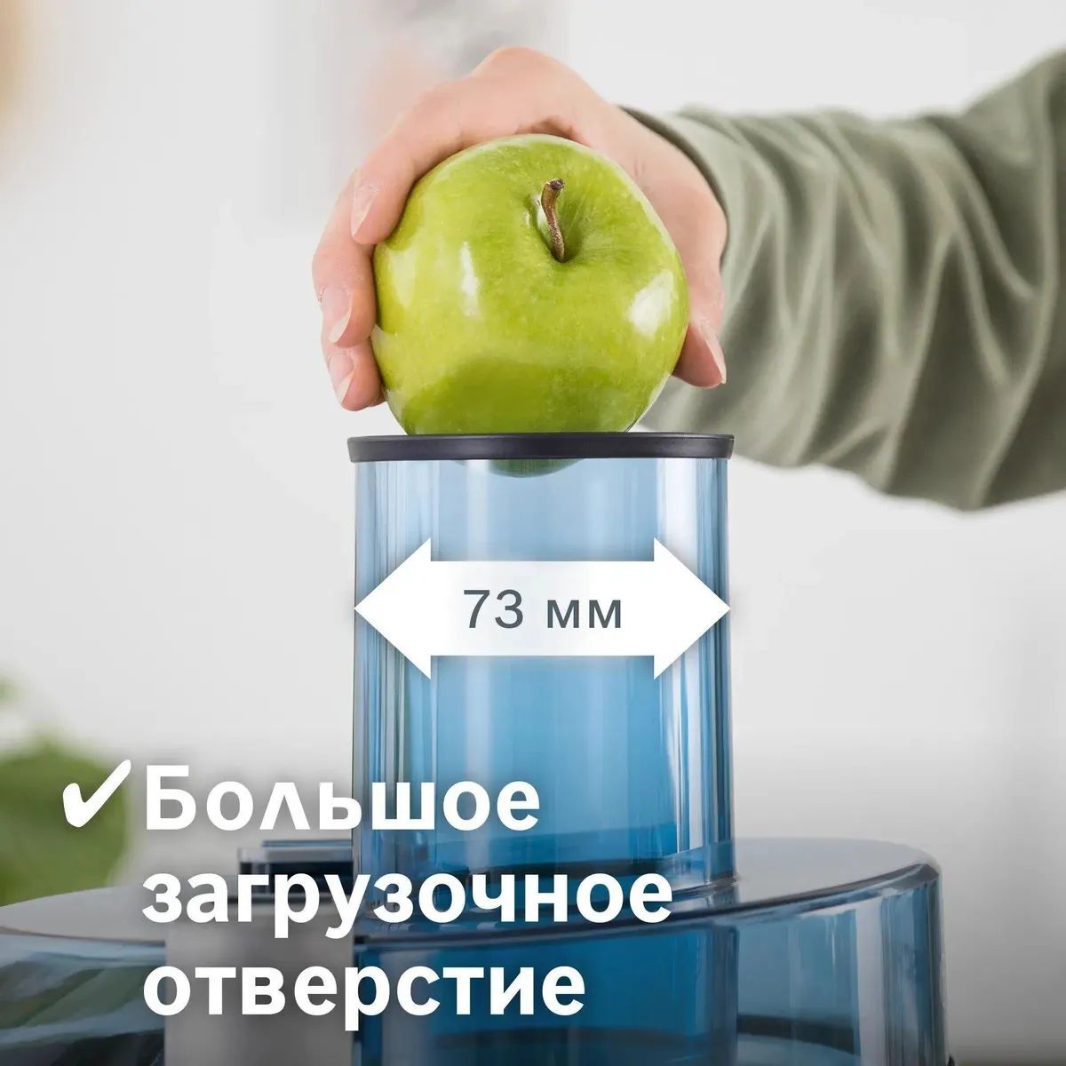 Соковыжималка Bosch MES 3500