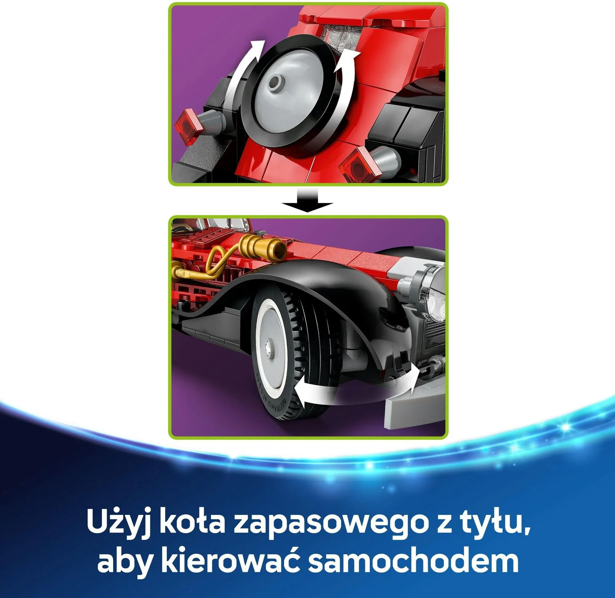 Конструктор LEGO Disney 43277 автомобиль Cruelli De Mon