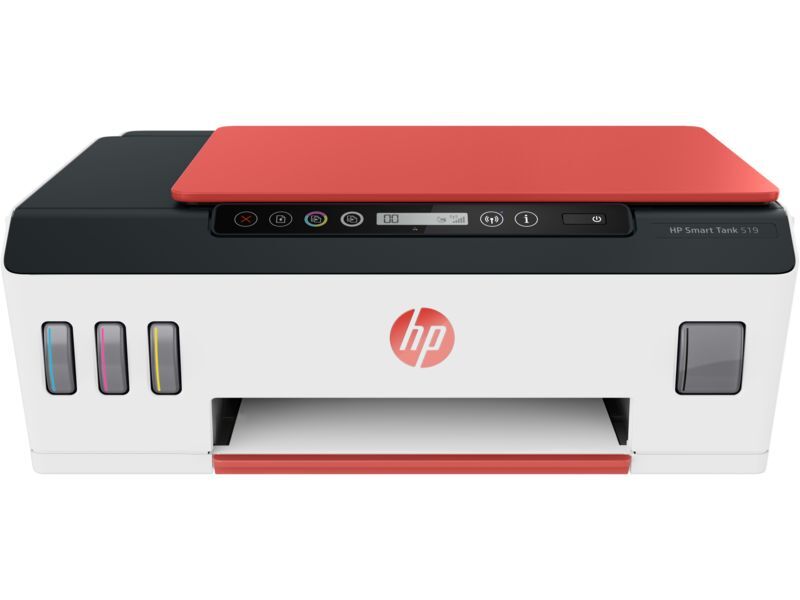 МФУ струйный HP Smart Tank 519 AiO (3YW73A)