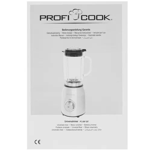 Блендер Profi Cook PC-UM 1207 inox