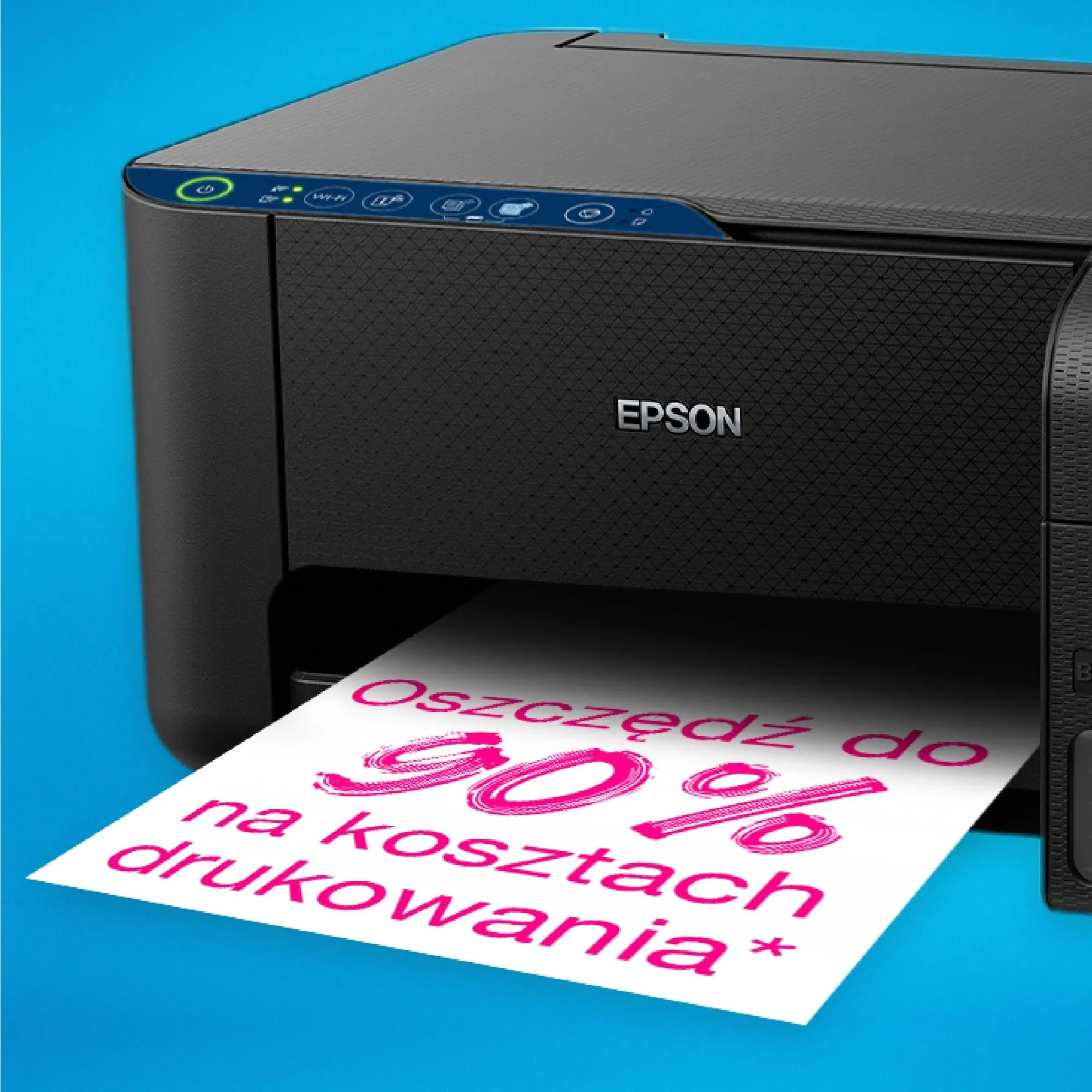 МФУ Epson EcoTank L3251