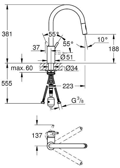Смеситель для кухни Grohe Concetto 31483002