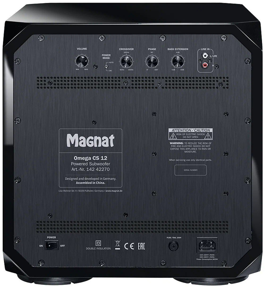 Сабвуферы активные Magnat Omega CS 12 black