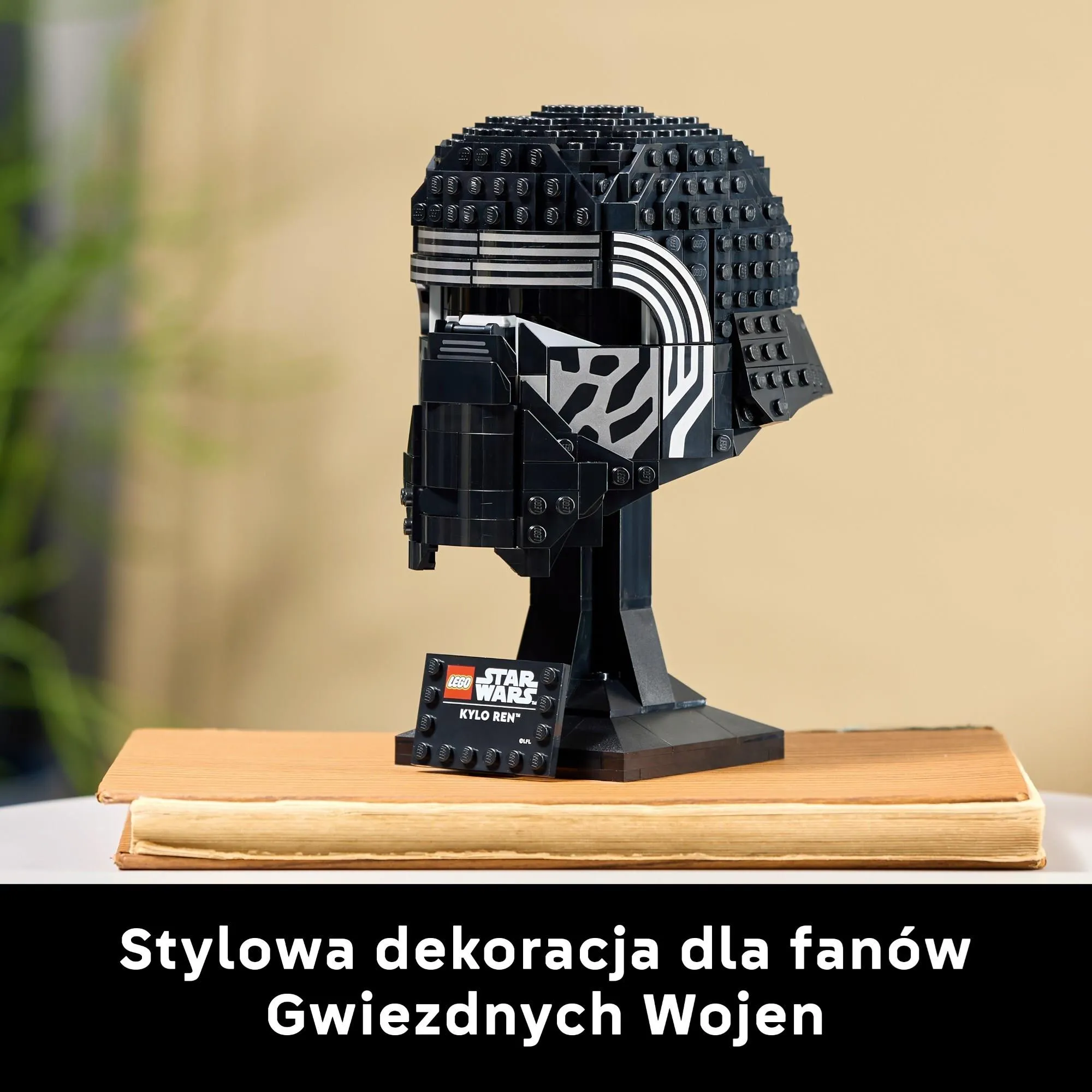 Конструктор LEGO Star Wars 75415 Шлем Кайло Рена