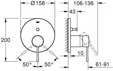 Смеситель для ванной Grohe Essence 24167DC1
