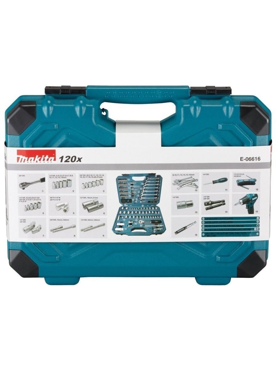 Makita E-06616, 120 предм., синий