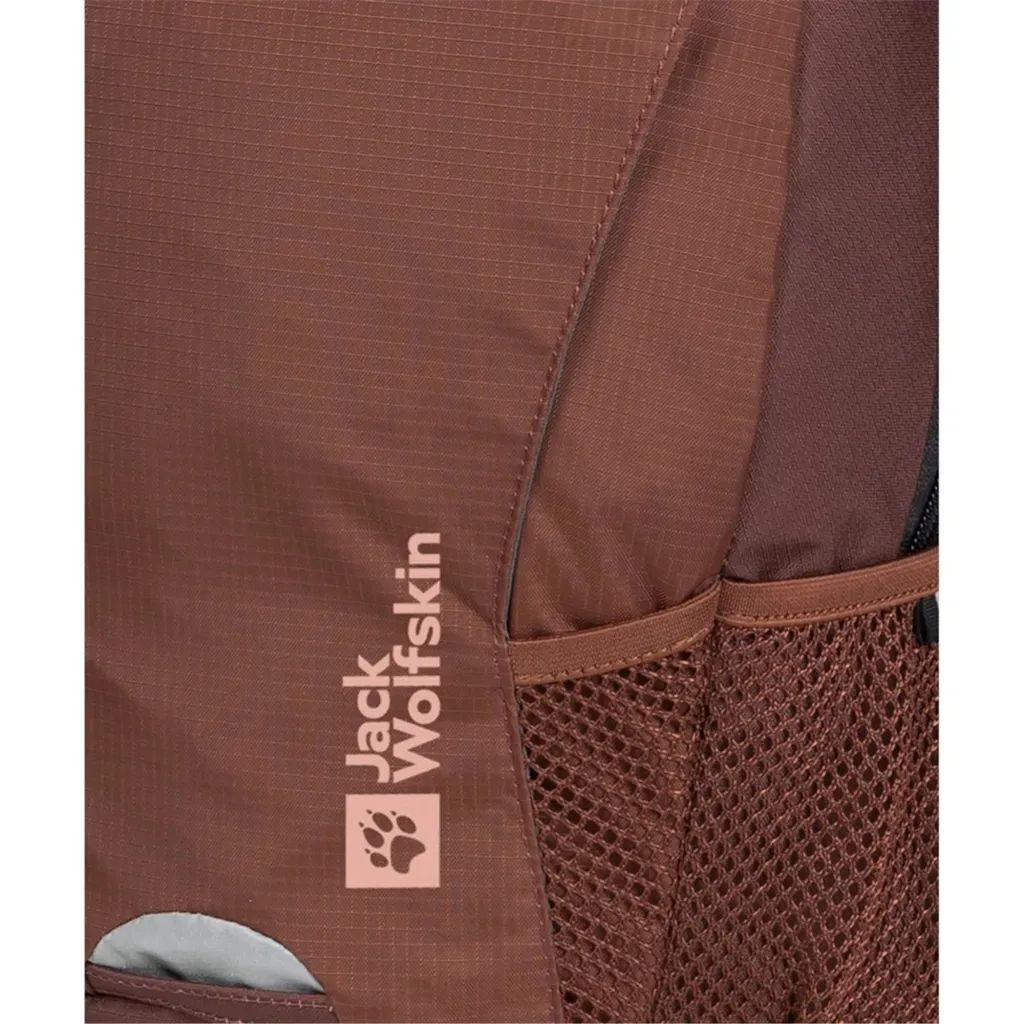 Рюкзак Jack Wolfskin Velocity 12 Dark Rust