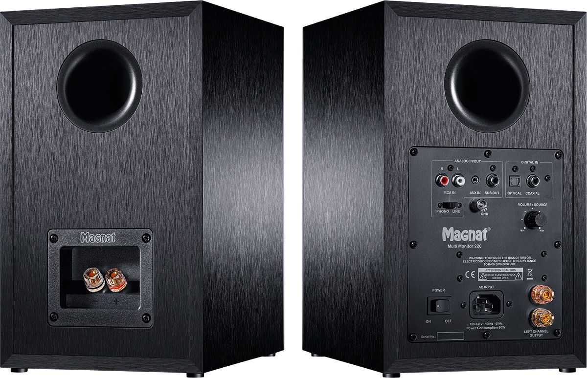 Полочная акустическая система Magnat Multi Monitor 220 black