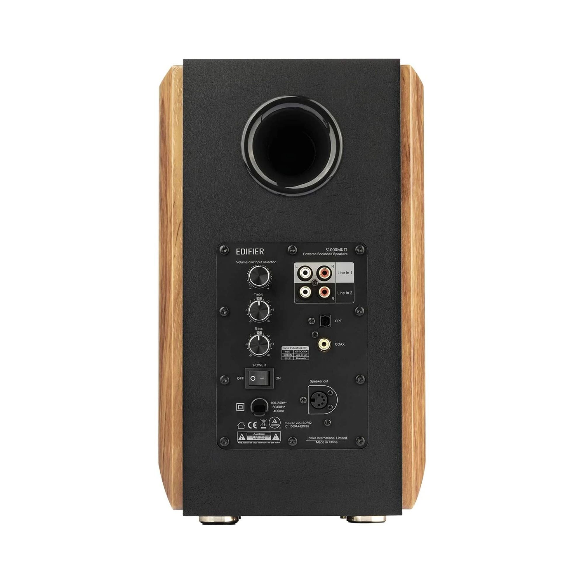 Аудиосистема EDIFIER S1000MK II brown