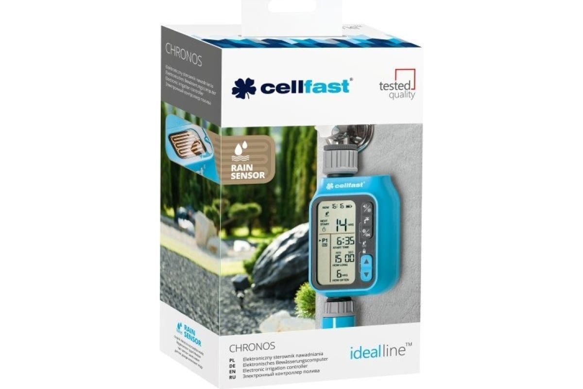 Электронный таймер подачи воды Cellfast CHRONOS IDEAL 52-097