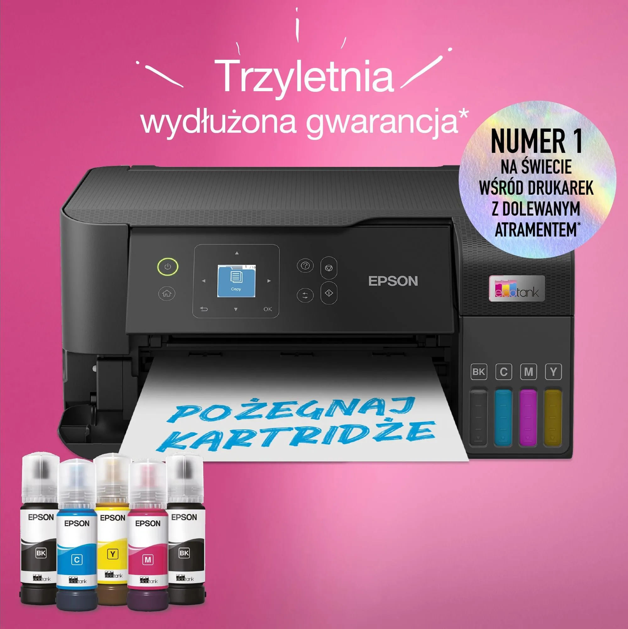 МФУ Epson EcoTank L3560