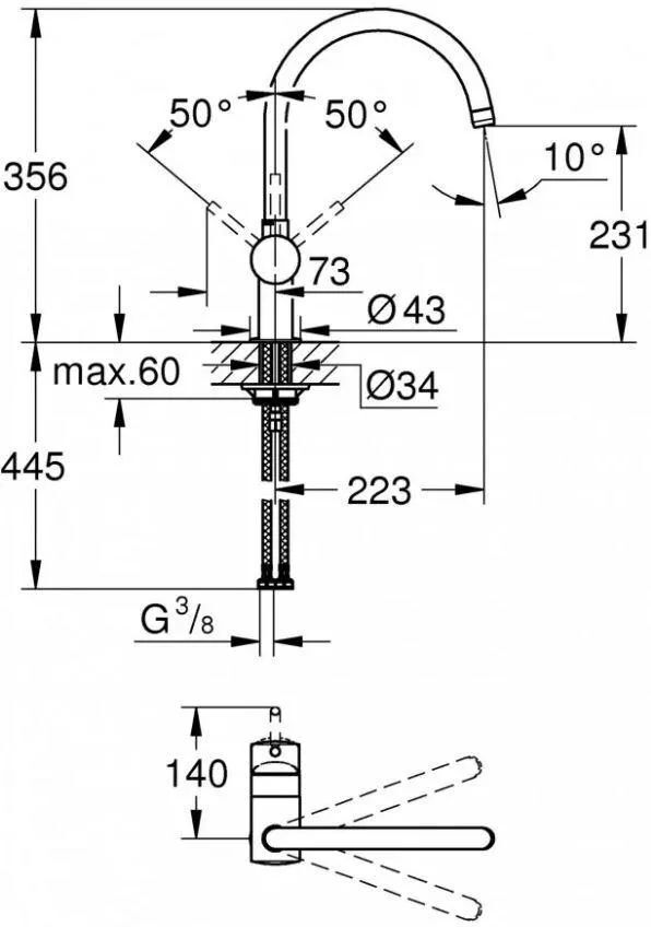 Смеситель для кухни Grohe Minta 32917KS0 матовый черный