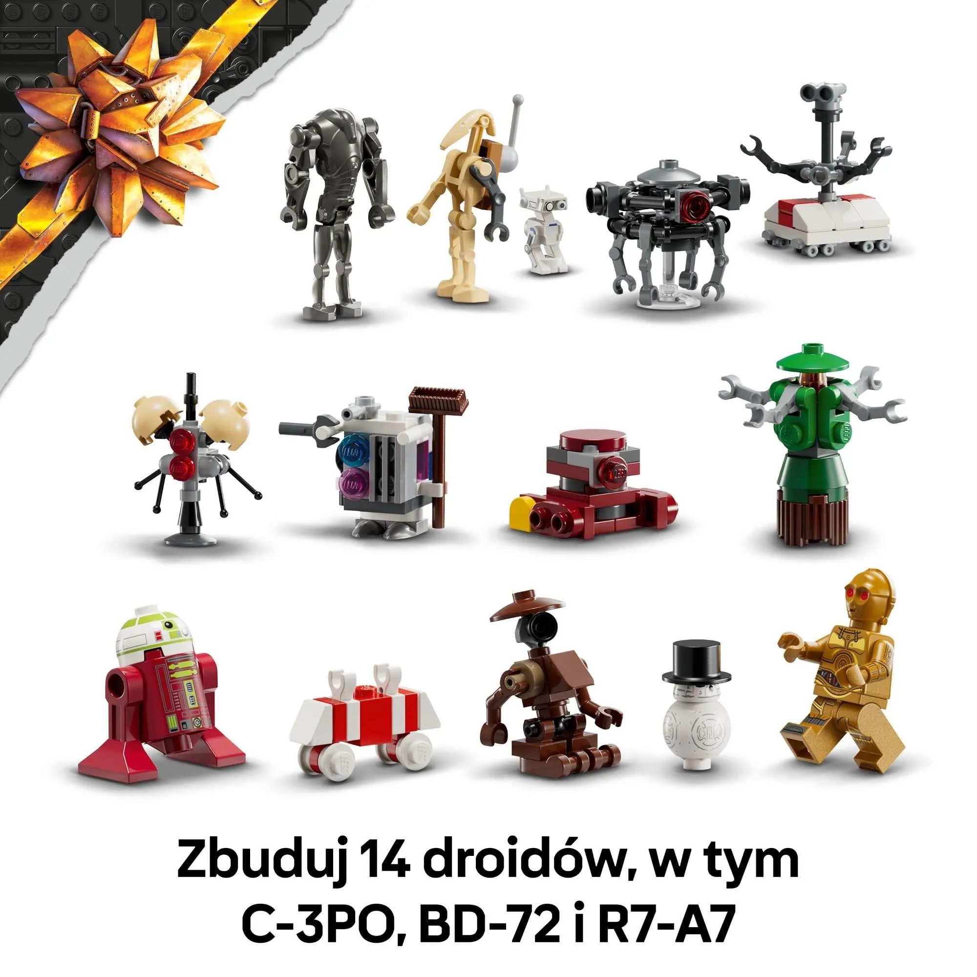 LEGO Star Wars 75418 адвент календарь на 2025 год