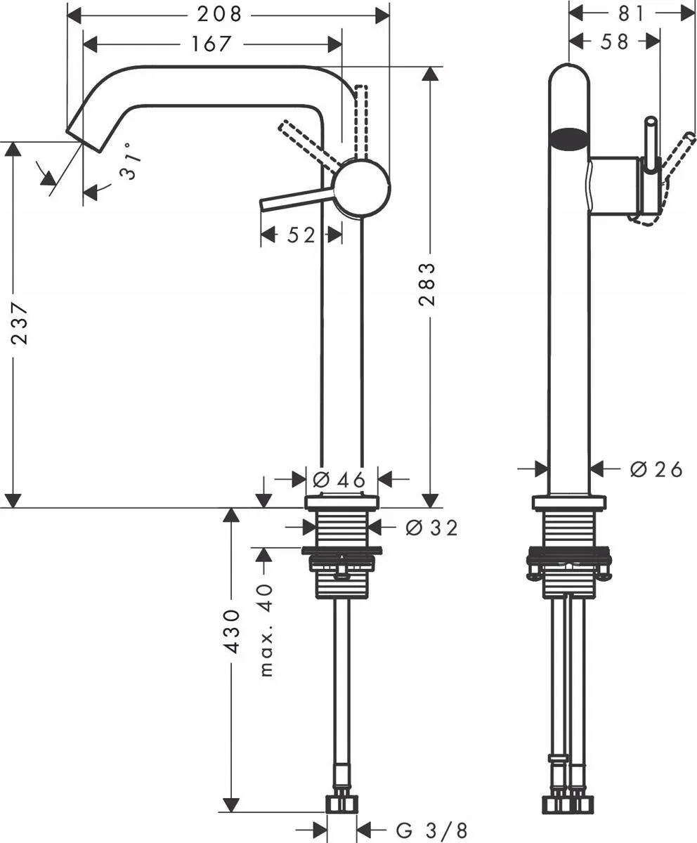 Смеситель для раковины Hansgrohe Tecturis S 240 Fine CoolStart, хром 73372000