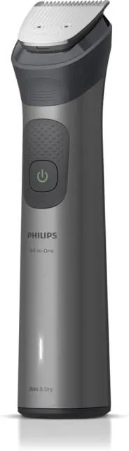 Триммер PHILIPS Multigroom series 7000 MG7951/15