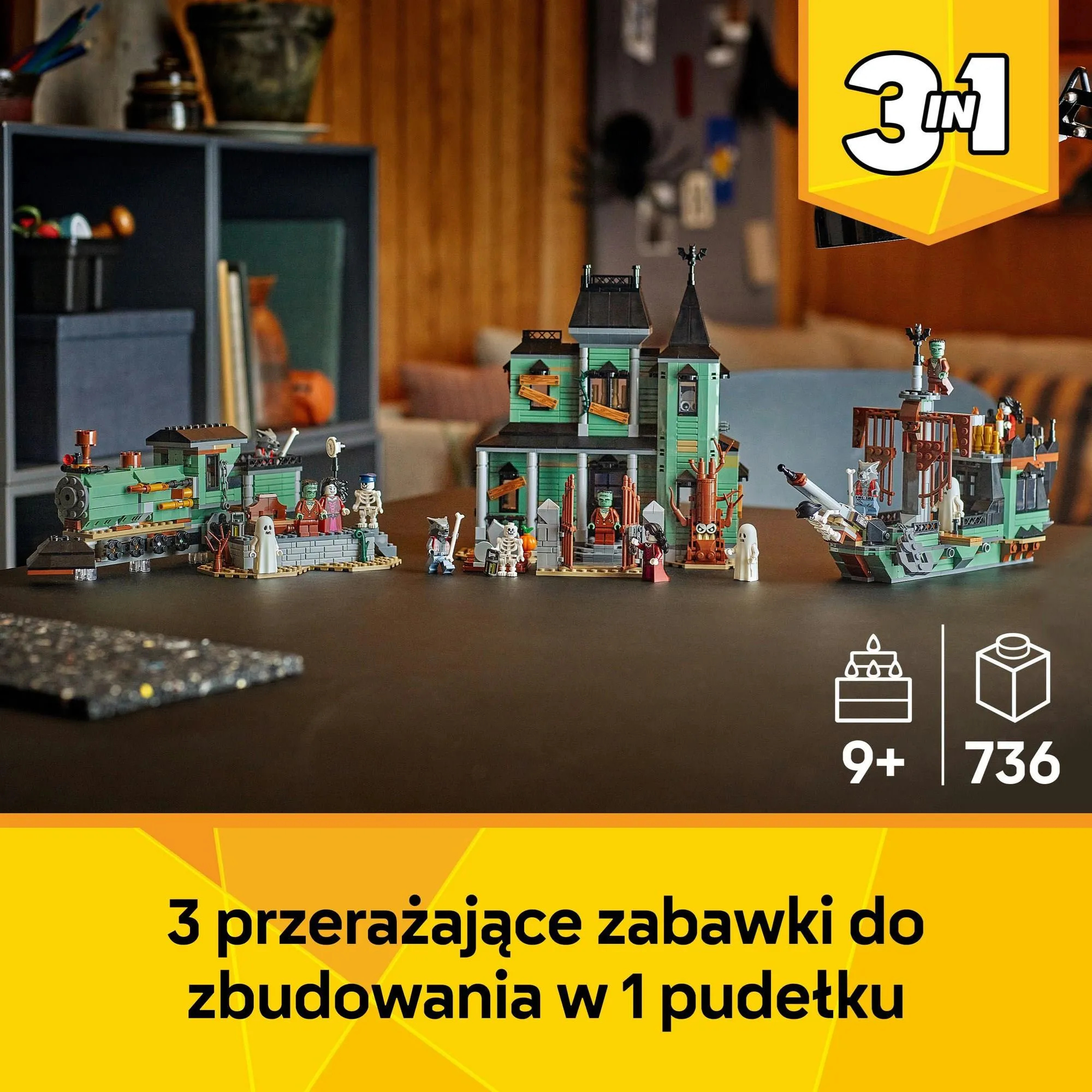 LEGO Creator 3в1 31167