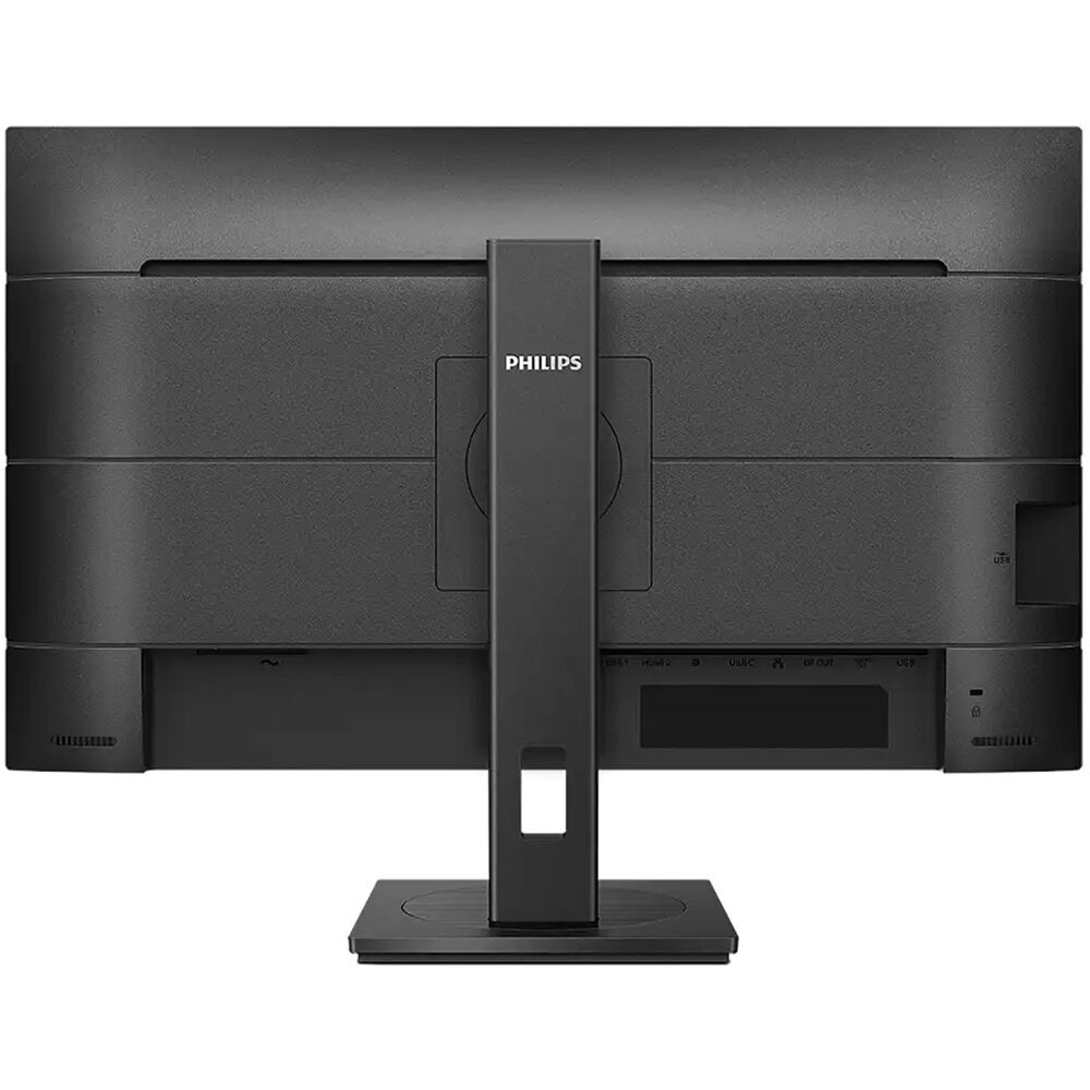 Монитор PHILIPS 27" (276B100)