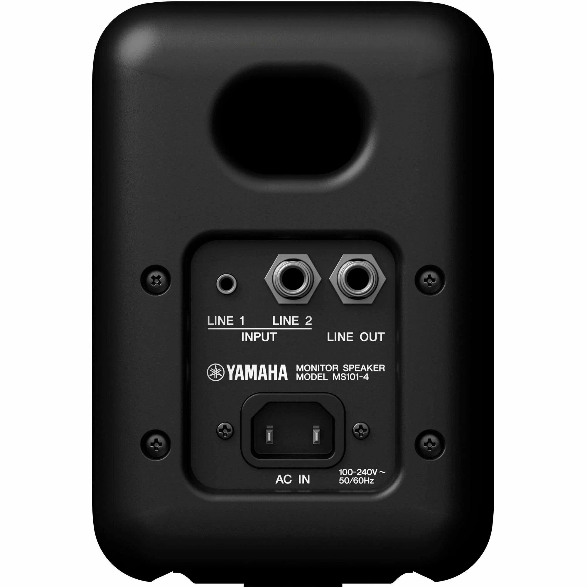 Активный монитор Yamaha MS101-4