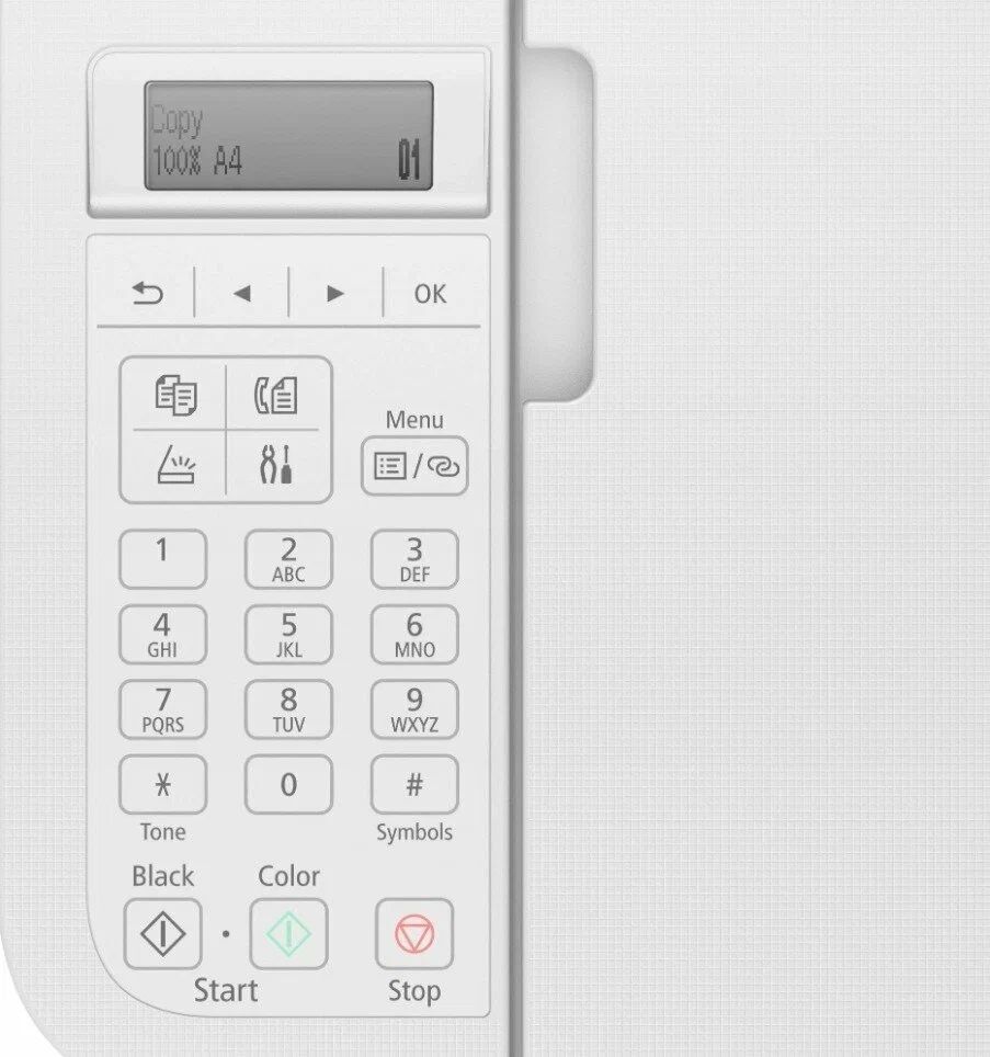 МФУ струйное Canon Pixma TR4651