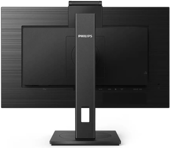 Монитор PHILIPS 275B1H/00