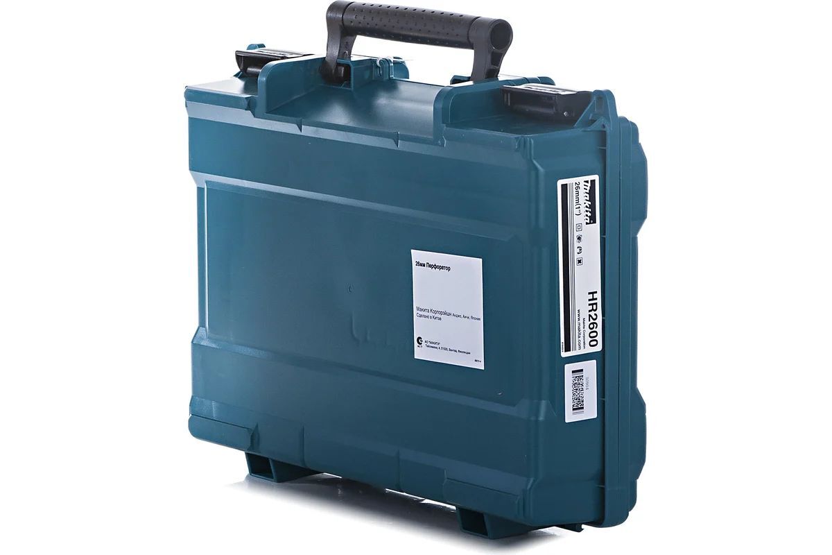 Перфоратор Makita HR2600, 800 Вт
